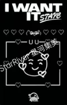 星河4.0 允 表情符号ver.-资料图