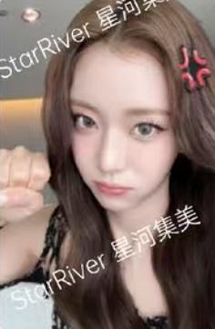星河4.0 珉 表情符号ver.