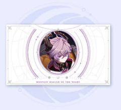 杜林（B款）-「月夜的叙事诗」系列收藏卡