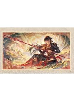 李泽言-好望水五禽戏系列色纸