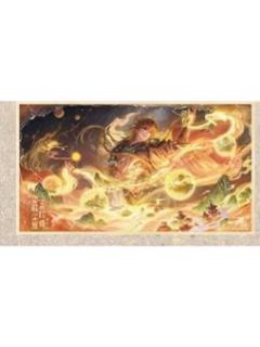 周棋洛-好望水五禽戏系列色纸