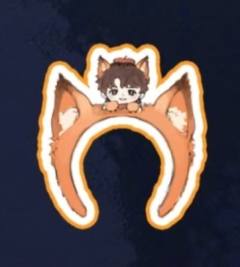 磁吸发箍2 小狐狸