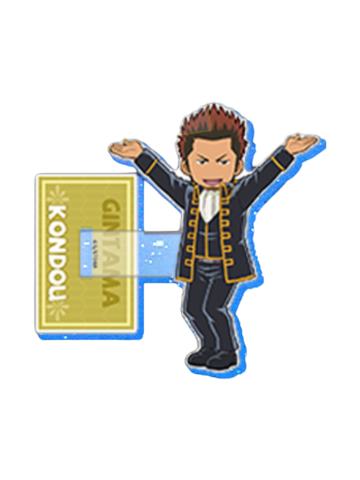 近藤勋-认真展第一弹侧立冰箱贴