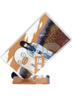 攘夷派-认真展第一弹斜插立牌