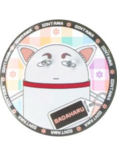 定春-认真展第一弹电眼徽章