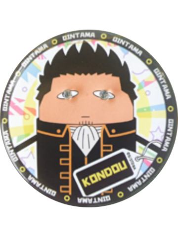 近藤勋-认真展第一弹电眼徽章