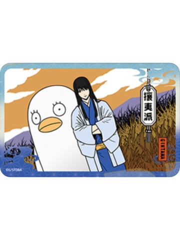 攘夷派-认真展第一弹浮世绘风徽章