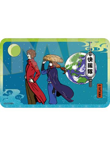 快援队-认真展第一弹浮世绘风徽章