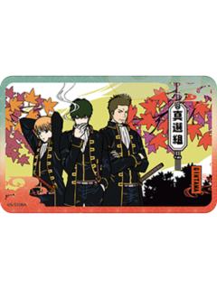 真选组-认真展第一弹浮世绘风徽章