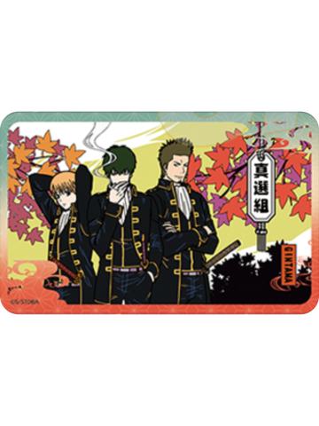 真选组-认真展第一弹浮世绘风徽章