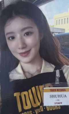 塔店涩谷幸运卡 刷