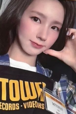 塔店涩谷幸运卡 面