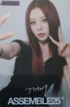 塔店涩谷明信片s2