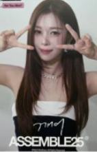 塔店涩谷明信片s10