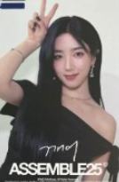 塔店涩谷明信片s14