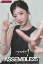 塔店涩谷明信片s5