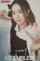 塔店涩谷明信片s6