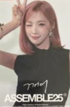 塔店涩谷明信片s13