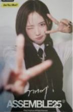 塔店涩谷明信片s3