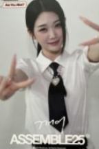 塔店涩谷明信片s8