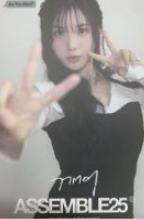 塔店涩谷明信片s22