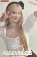 塔店涩谷明信片s16