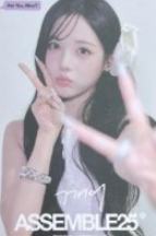 塔店涩谷明信片s21