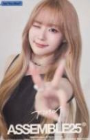 塔店涩谷明信片s1