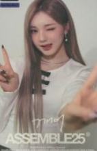 塔店涩谷明信片s12