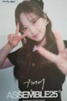 塔店涩谷明信片s23