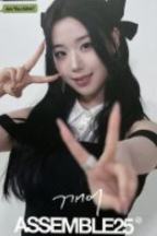 塔店涩谷明信片s4