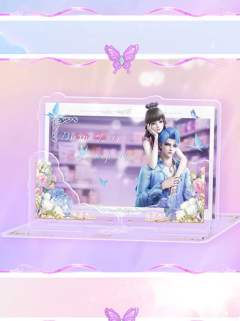 水帝&缔默B款-看东方限定双人立牌