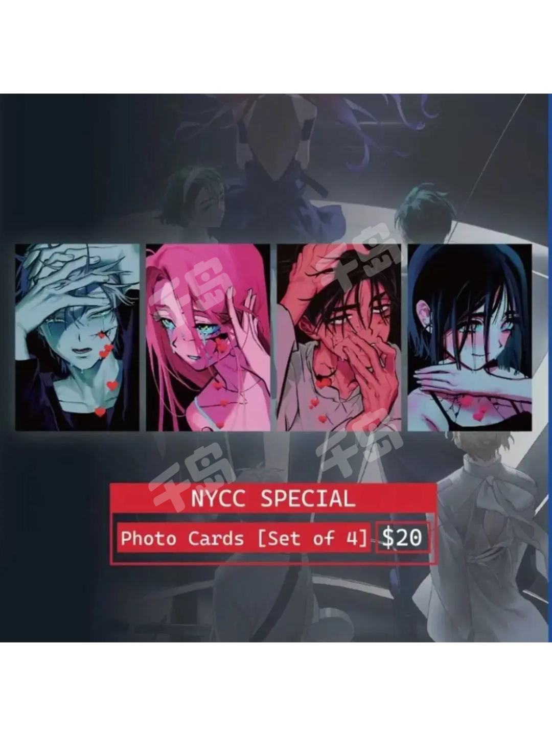 nycc纽约限定小卡| 异形舞台- 纸片｜千岛