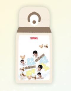 膳魔师摇摇乐冰箱贴