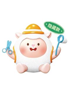 隐藏款-水果捕手