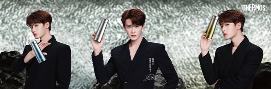 膳魔师光栅手幅