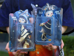 黑白无常-资料图