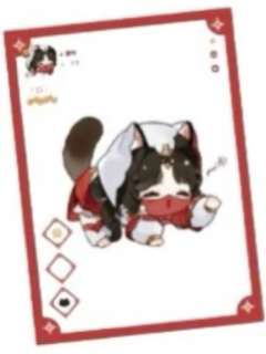 明教(少女)-明教“喵喵喵”系列亚克力透卡