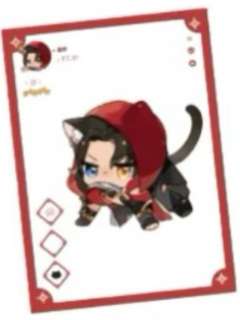 明教(成男)-明教“喵喵喵”系列亚克力透卡