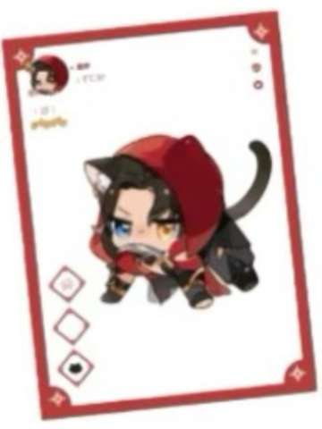 明教(成男)-明教“喵喵喵”系列亚克力透卡