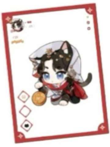 明教(少男)-明教“喵喵喵”系列亚克力透卡