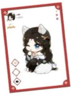 明教(成女)-明教“喵喵喵”系列亚克力透卡