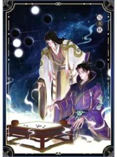 李倓＆李俶(折光明信片)-李倓中心“写春秋”系列周边