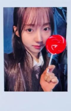 爱豆驿站预售s20