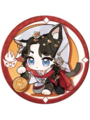 明教(少男)-明教“喵喵喵”系列云纹双闪徽章