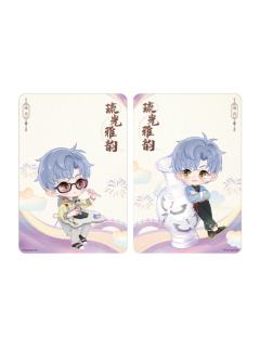 凌肖-琉光雅韵系列透卡