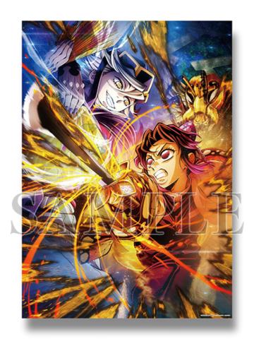 蝴蝶忍&童磨(A3海报)-aniplex无限城篇第一章4弹视觉图周边