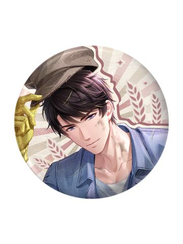 李泽言-悦丰年系列马口铁徽章