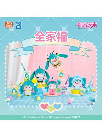 WAYAYA毛绒套装vol.1