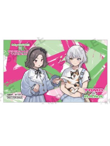安和昴＆要乐奈-MyGo×Girls Band Cry联动 特典小卡